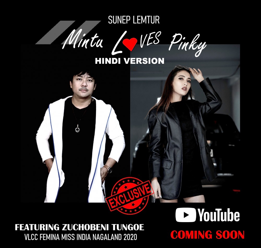 Artist of the 5.3 million views hit Nagamese song ‘Mintu Loves Pinky’, Sunep Lemtur will be releasing the Hindi version with Zuchobeni Tungoe, VLCC Femina Miss India Nagaland 2020. Zuchobeni will be featuring in the music video in the character of Pinky. The release date is not confirmed yet but it is likely to release by the end of August this year, Lemtur informed in an update. 